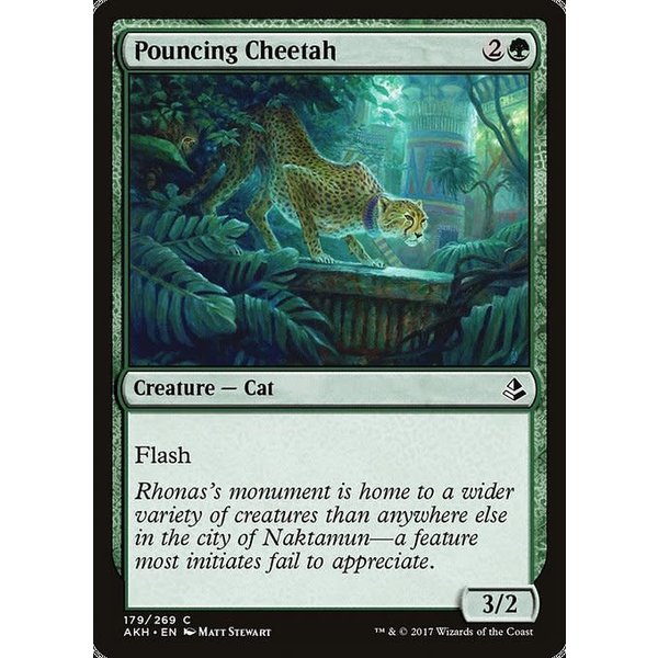 Magic: The Gathering Pouncing Cheetah (179) Moderately Played Foil