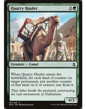 Magic: The Gathering Quarry Hauler (181) Damaged