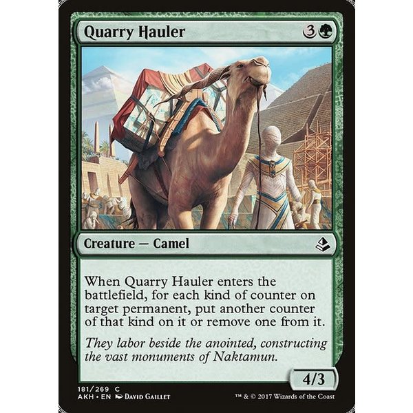 Magic: The Gathering Quarry Hauler (181) Damaged