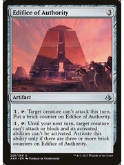 Magic: The Gathering Edifice of Authority (226) Damaged Foil