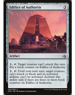 Magic: The Gathering Edifice of Authority (226) Moderately Played Foil