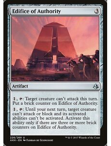 Magic: The Gathering Edifice of Authority (226) Near Mint