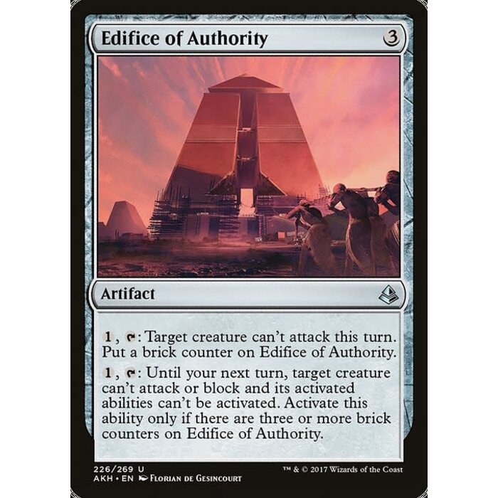 Magic: The Gathering Edifice of Authority (226) Near Mint