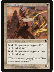 Magic: The Gathering Dega Disciple (004) Lightly Played