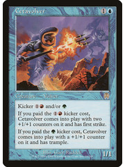 Magic: The Gathering Cetavolver (021) Lightly Played