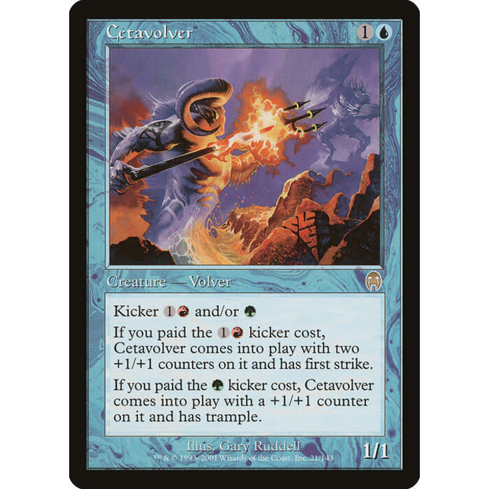 Magic: The Gathering Cetavolver (021) Lightly Played