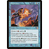 Magic: The Gathering Cetavolver (021) Lightly Played