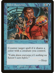 Magic: The Gathering Jaded Response (026) Lightly Played