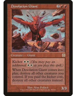 Magic: The Gathering Desolation Giant (059) Damaged