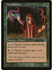Magic: The Gathering Ana Disciple (073) Damaged
