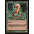Magic: The Gathering Penumbra Wurm (084) Moderately Played