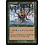 Magic: The Gathering Urborg Elf (090) Heavily Played