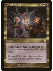Magic: The Gathering Death Grasp (095) Moderately Played