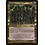 Magic: The Gathering Jungle Barrier (106) Moderately Played