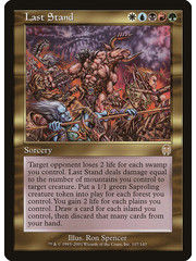 Magic: The Gathering Last Stand (107) Damaged