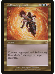 Magic: The Gathering Suffocating Blast (124) Heavily Played