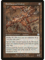 Magic: The Gathering Emblazoned Golem (136) Heavily Played