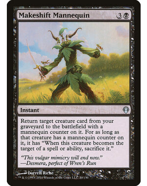 Magic: The Gathering Makeshift Mannequin (020) Lightly Played