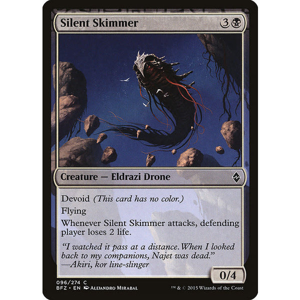 Magic: The Gathering Silent Skimmer (096) Moderately Played Foil