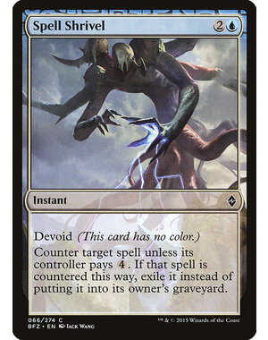 Magic: The Gathering Spell Shrivel (066) Moderately Played Foil