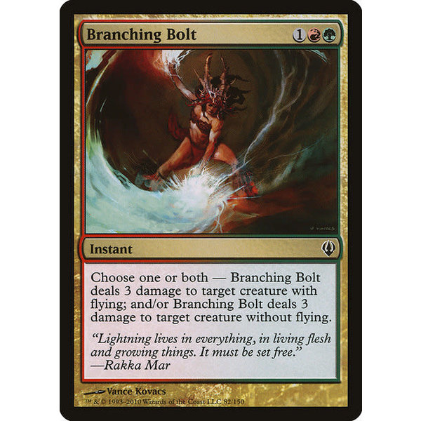 Magic: The Gathering Branching Bolt (082) Heavily Played