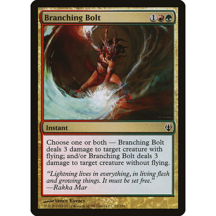 Magic: The Gathering Branching Bolt (082) Heavily Played