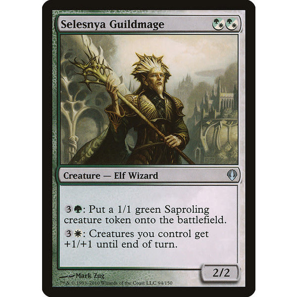 Magic: The Gathering Selesnya Guildmage (094) Lightly Played