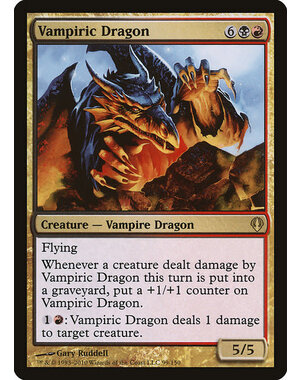 Magic: The Gathering Vampiric Dragon (099) Moderately Played