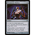 Magic: The Gathering Dreamstone Hedron (105) Moderately Played