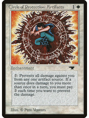 Magic: The Gathering Circle of Protection: Artifacts (004) Heavily Played