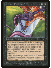 Magic: The Gathering Artifact Possession (015) Heavily Played