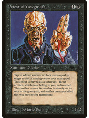 Magic: The Gathering Priest of Yawgmoth (019) Damaged