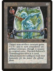 Magic: The Gathering Ashnod's Transmogrant (040) Moderately Played