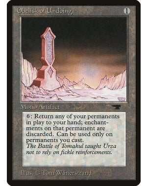 Magic: The Gathering Obelisk of Undoing (058) Moderately Played