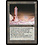 Magic: The Gathering Obelisk of Undoing (058) Moderately Played