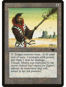 Magic: The Gathering Staff of Zegon (065) Heavily Played