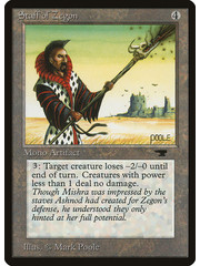 Magic: The Gathering Staff of Zegon (065) Moderately Played