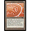 Magic: The Gathering Tablet of Epityr (067) Damaged