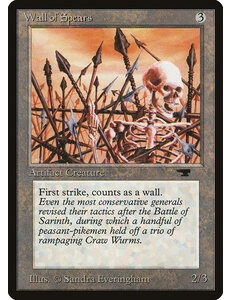 Magic: The Gathering Wall of Spears (077) Heavily Played