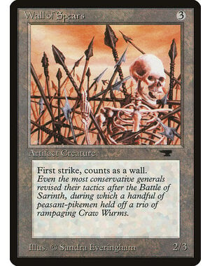 Magic: The Gathering Wall of Spears (077) Heavily Played