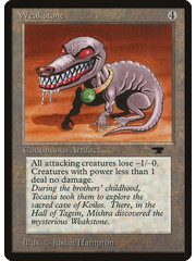 Magic: The Gathering Weakstone (078) Moderately Played