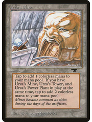 Magic: The Gathering Urza's Mine (Mouth) (83b) Lightly Played