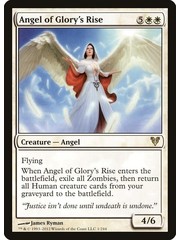 Magic: The Gathering Angel of Glory's Rise (001) Heavily Played