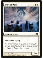 Magic: The Gathering Angelic Wall (004) Moderately Played