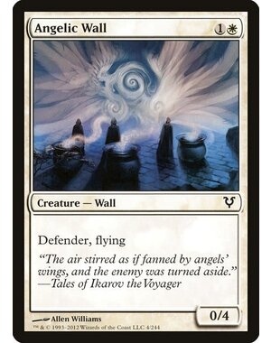 Magic: The Gathering Angelic Wall (004) Moderately Played