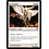 Magic: The Gathering Archangel (005) Moderately Played