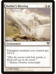 Magic: The Gathering Builder's Blessing (008) Moderately Played