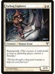 Magic: The Gathering Farbog Explorer (021) Heavily Played