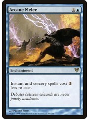 Magic: The Gathering Arcane Melee (044) Heavily Played Foil