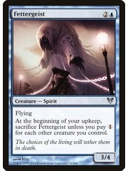 Magic: The Gathering Fettergeist (052) Moderately Played